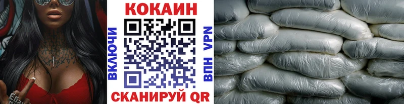 Купить наркотики сайты Ворсма Конопля  МЕТАДОН  ГАШИШ 