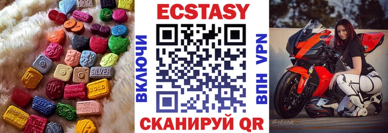 darknet формула  Ворсма  Ecstasy Punisher 
