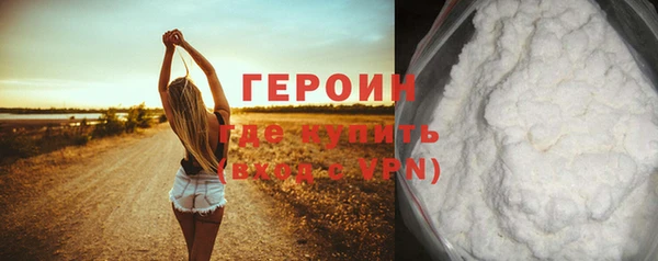 a pvp Белокуриха
