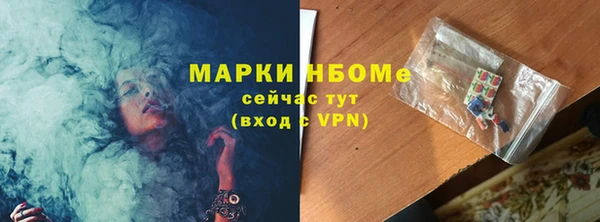 a pvp Белокуриха