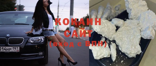 a pvp Белокуриха
