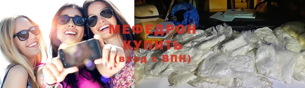 гашик Беломорск