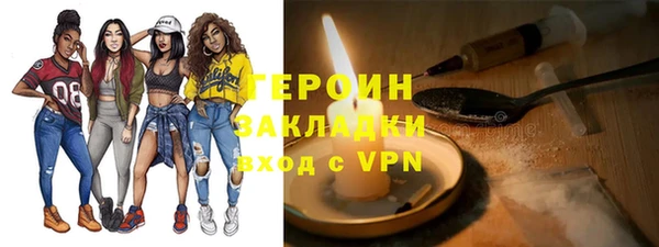 a pvp Белокуриха