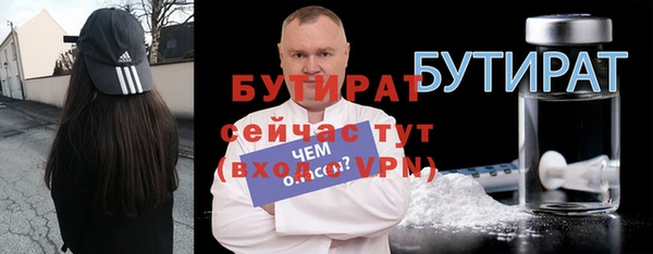 a pvp Белокуриха