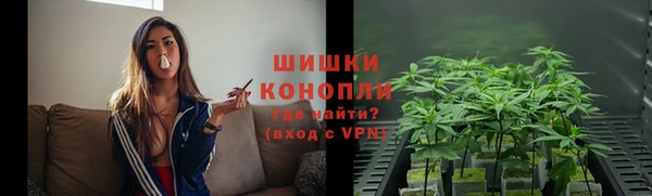 a pvp Белокуриха