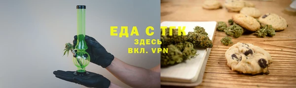 гашик Беломорск
