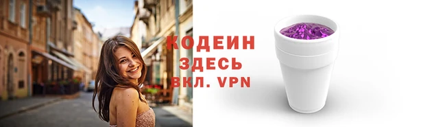 a pvp Белокуриха