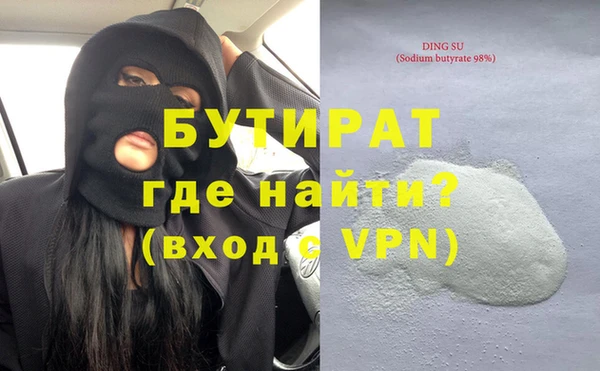 a pvp Белокуриха