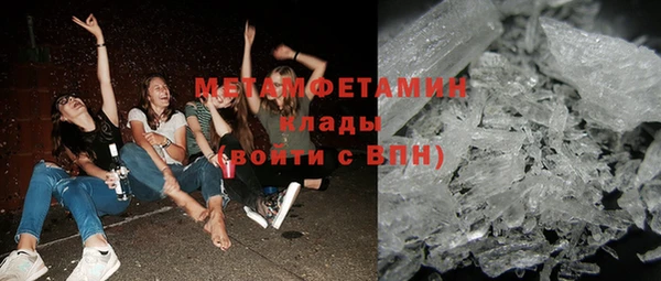 гашик Беломорск