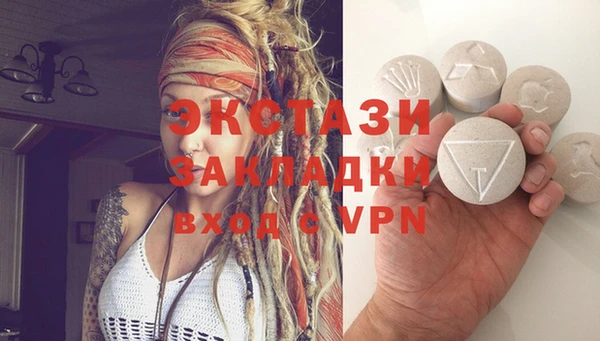 a pvp Белокуриха