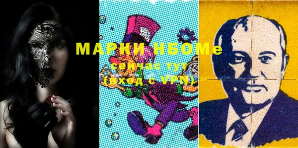 MDMA Premium VHQ Семилуки