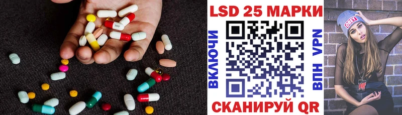 mega tor  Ворсма  Лсд 25 экстази ecstasy 